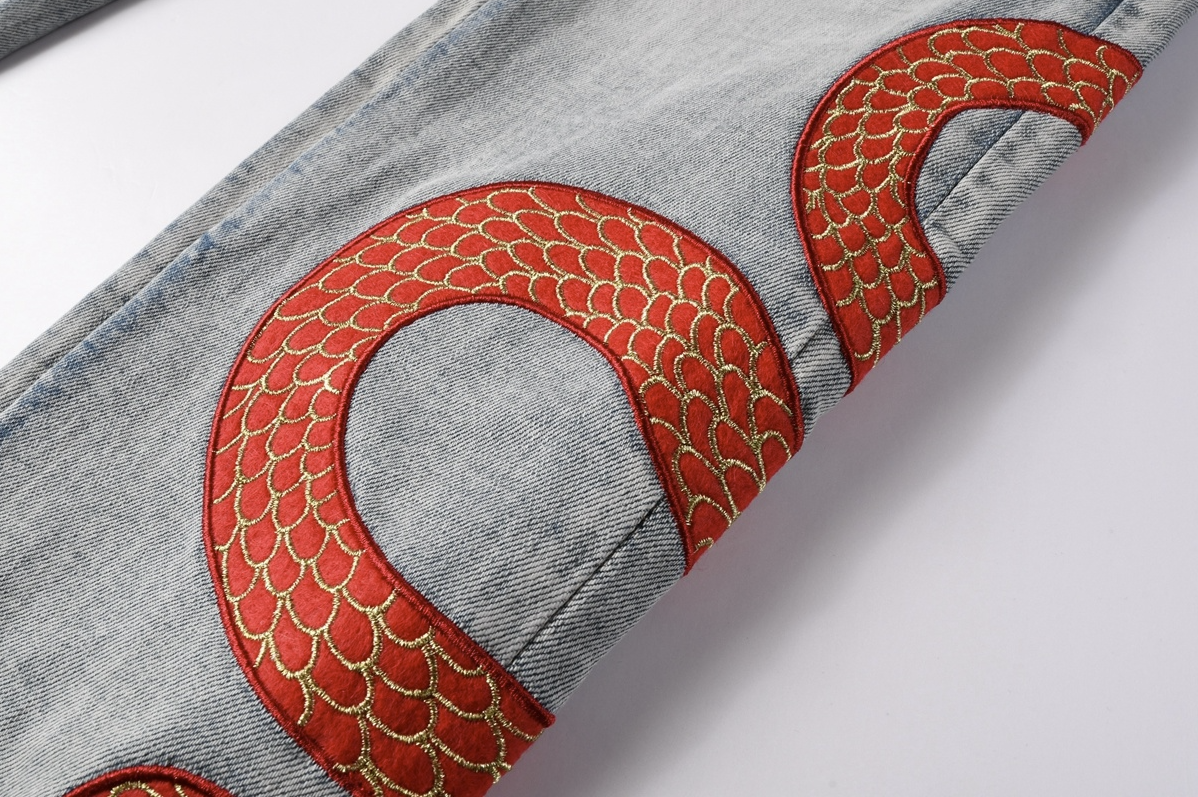 8933 Amiri Jeans