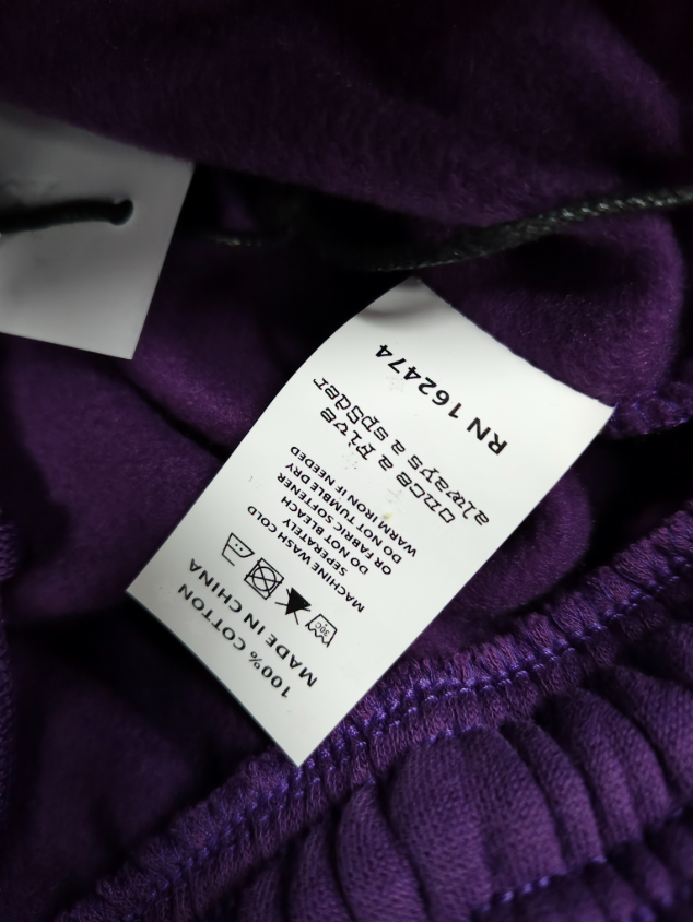 # SP121 Sp5der Brand Pants
