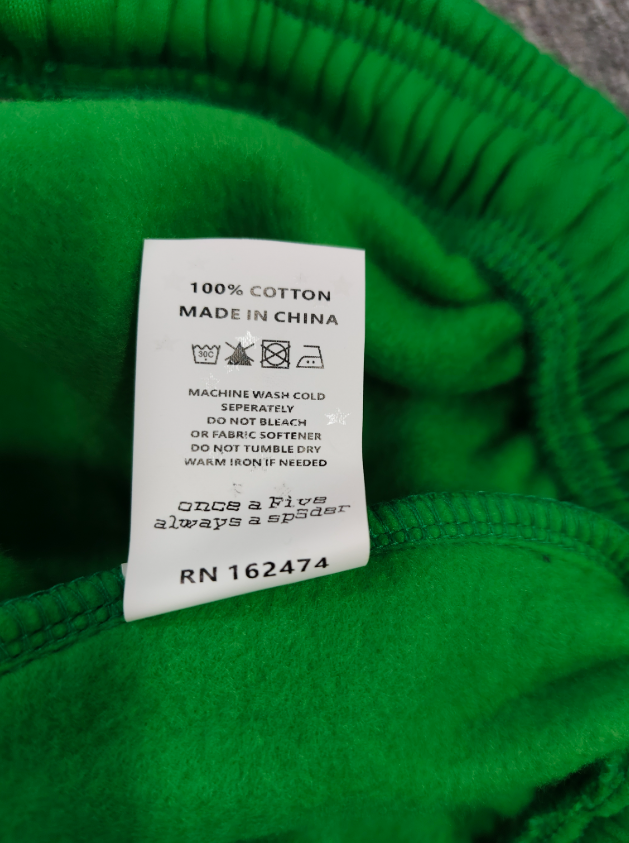 # SP149 Sp5der Brand Pants