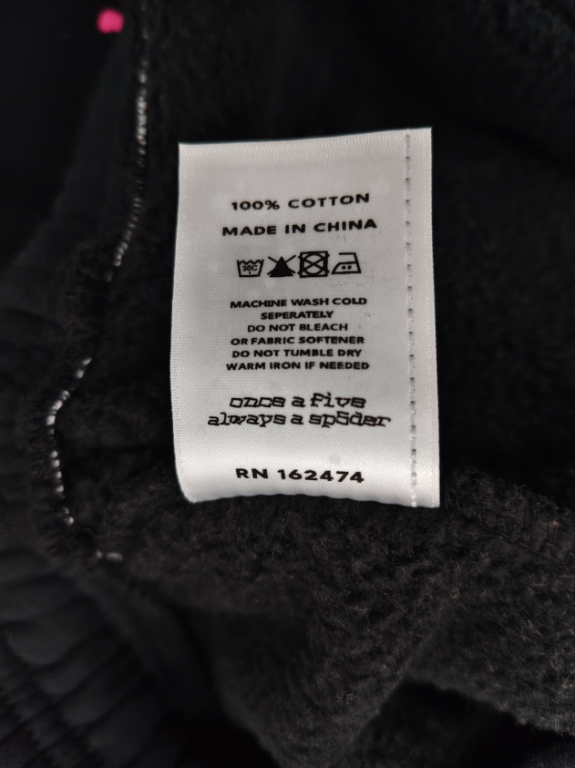 # SP229 Sp5der Brand Pants