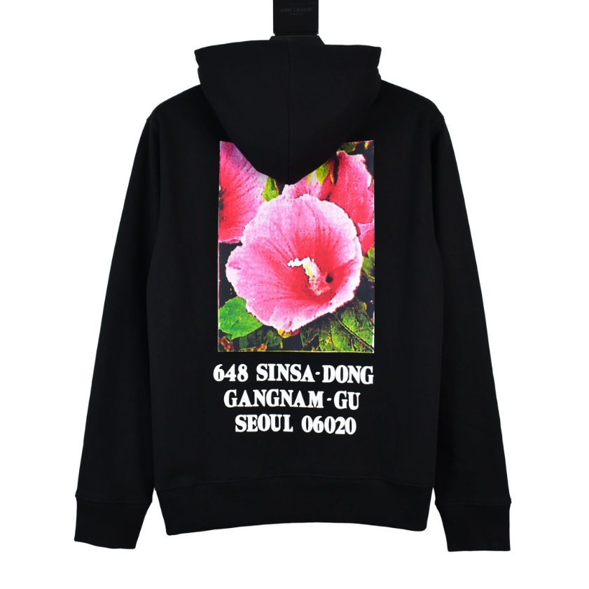 # 04 Supreme Brand Hoodie