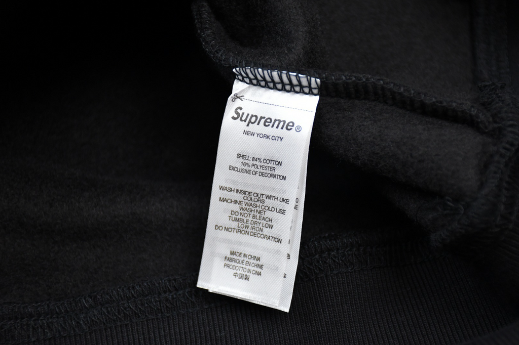 # 04 Supreme Brand Hoodie