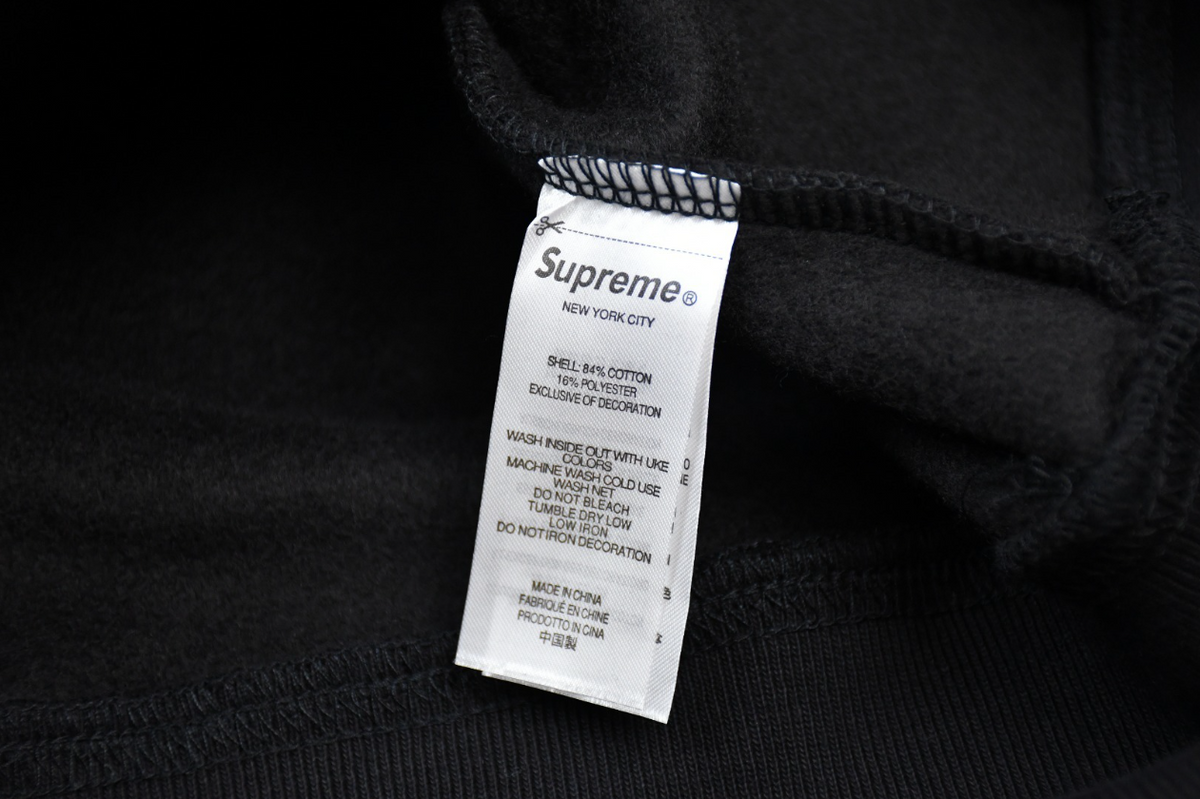 # 04 Supreme Brand Hoodie