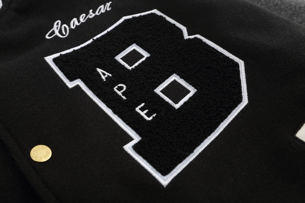 # 8852 Bape Varsity Brand Jacket