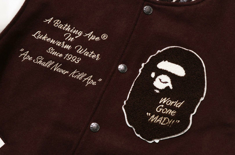 # 8810 Bape Varsity Brand Jacket
