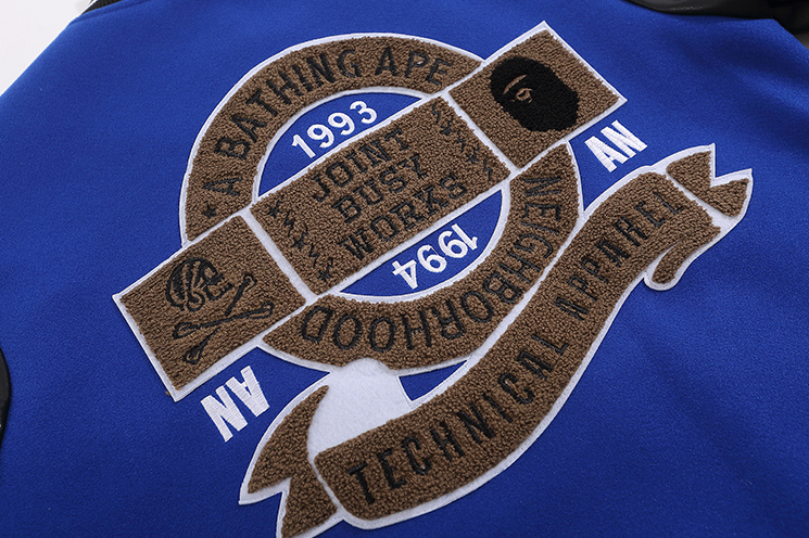 # 8818 Bape Varsity Brand Jacket