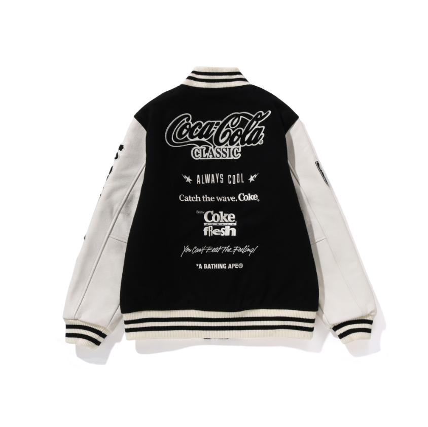 # 8820 Bape Varsity Brand Jacket