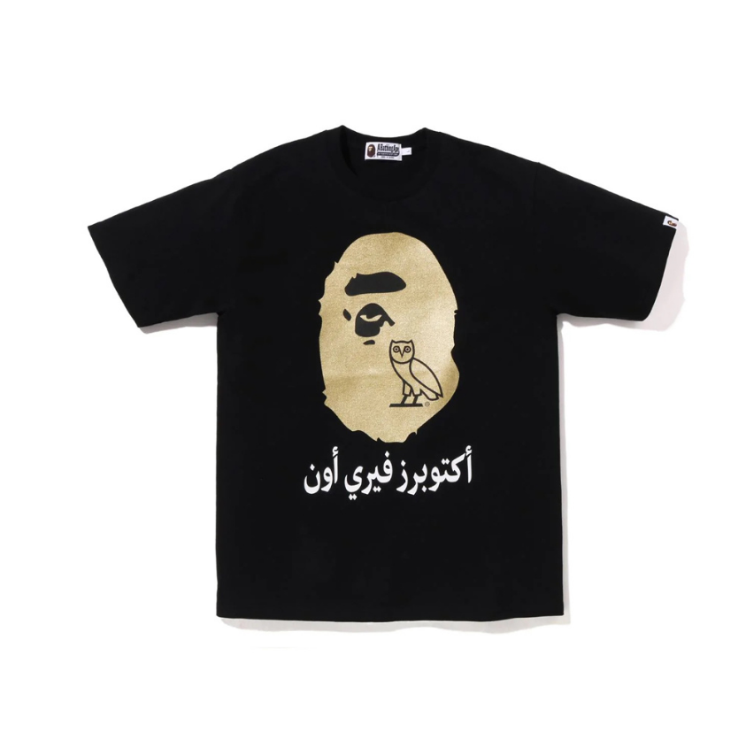 # 746 Bape Brand Shirt