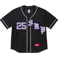 # SUP16 Supreme Brand Shirt