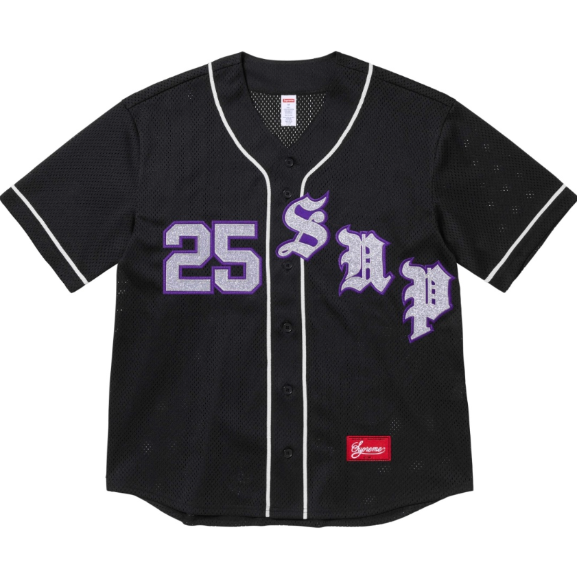# SUP16 Supreme Brand Shirt