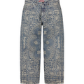 # SUP49 Supreme Brand Pants
