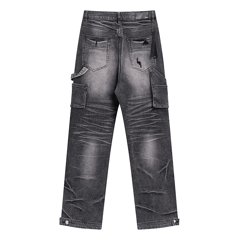 # AM5011 Amiri Brand Jeans