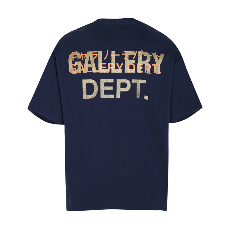 # 906 Gallery Dept Brand Shirt