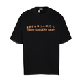 # 906 Gallery Dept Brand Shirt