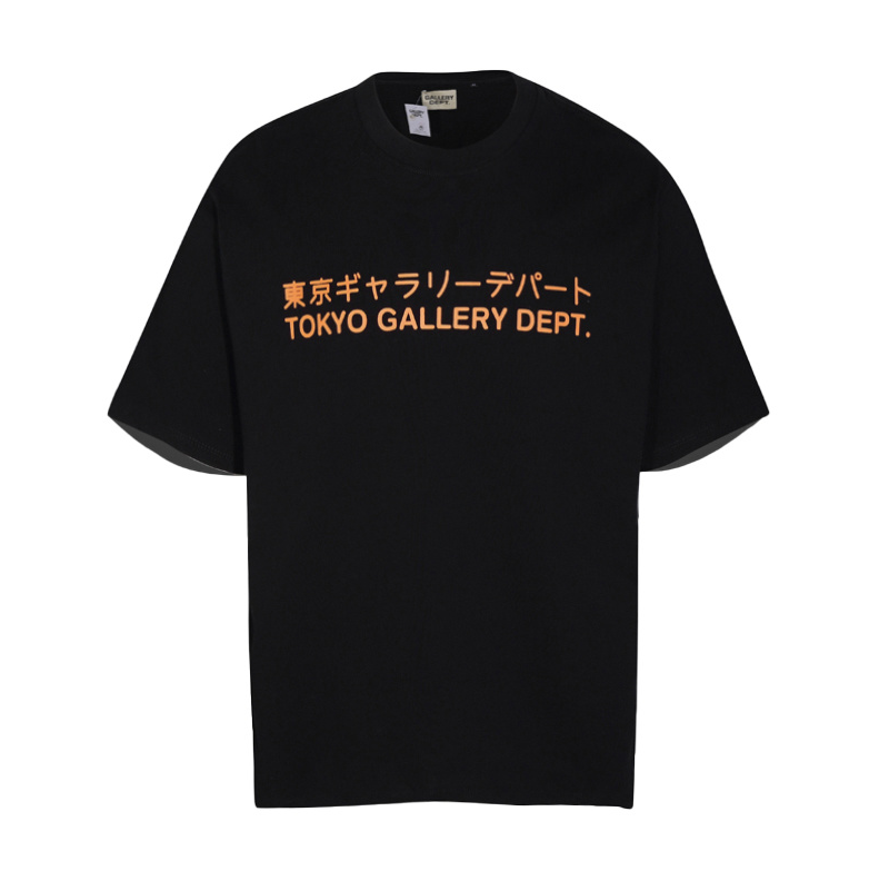 # 906 Gallery Dept Brand Shirt