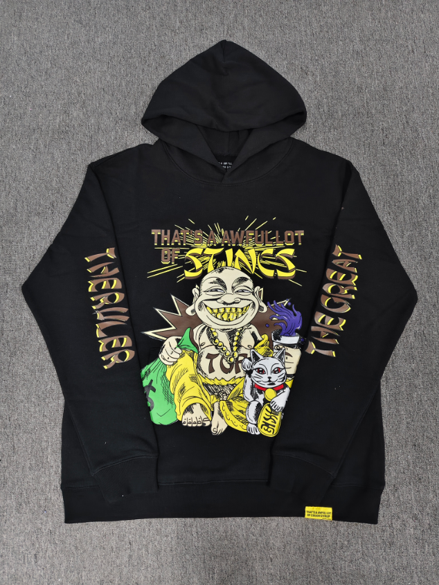 # 132 Cough Syrup Brand Hoodie