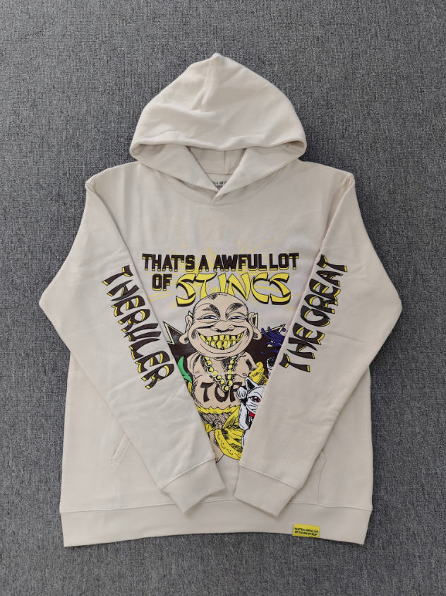 # 171 Cough Syrup Brand Hoodie