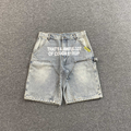 # 153 Cough Syrup Brand Shorts