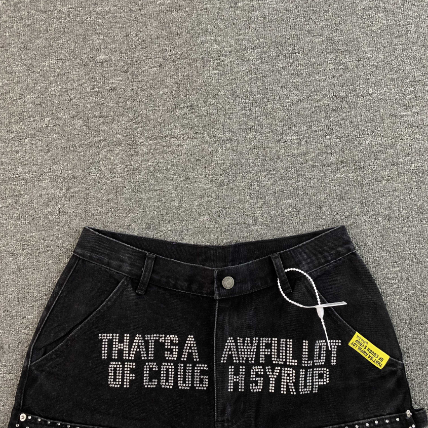 # 154 Cough Syrup Brand Shorts