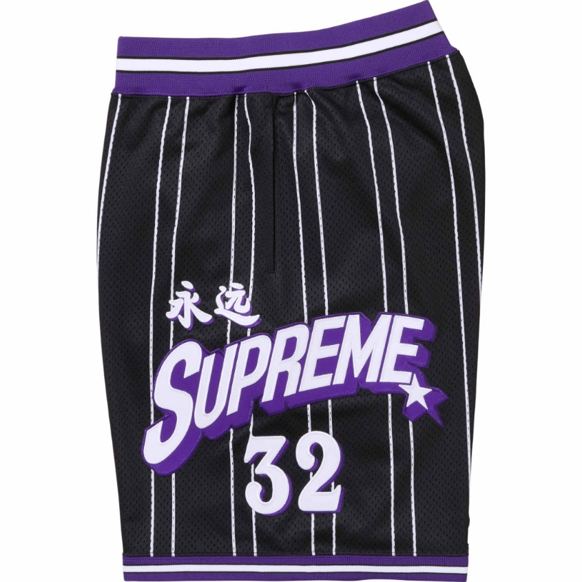 # SUP09 Supreme Brand Shorts