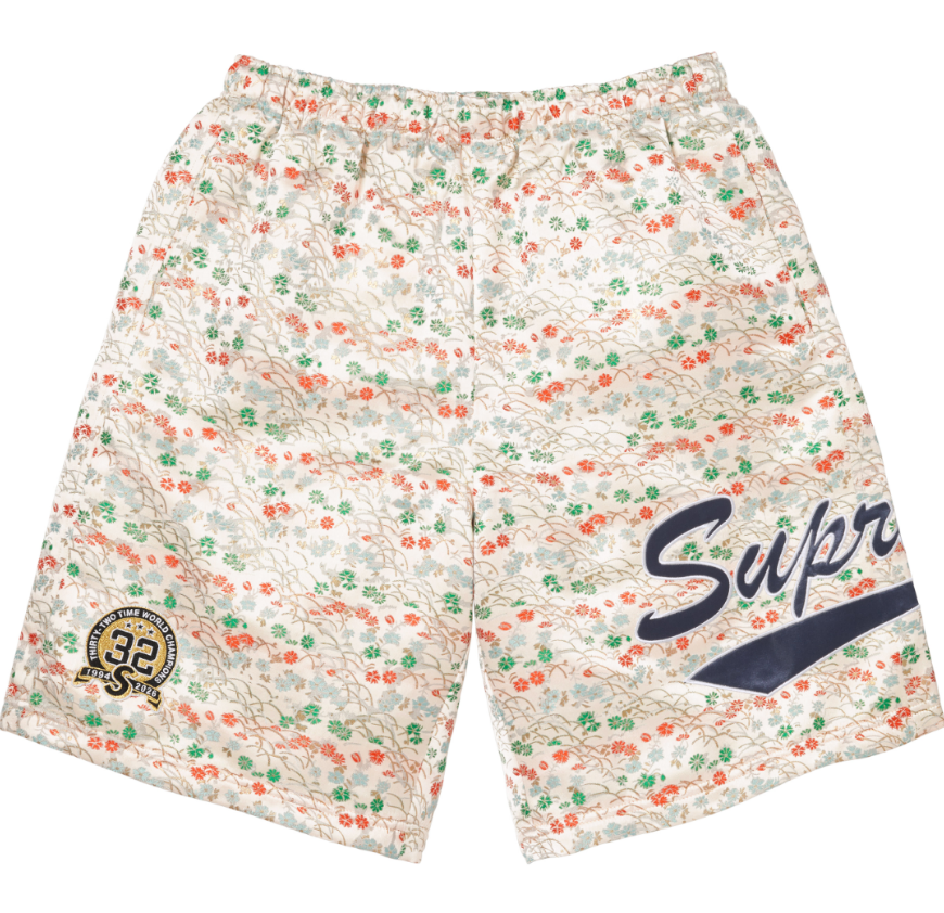 # SS26 Supreme Brand Shorts