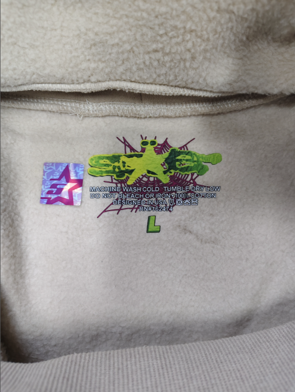 Tan / White Star Sp5der Hoodie