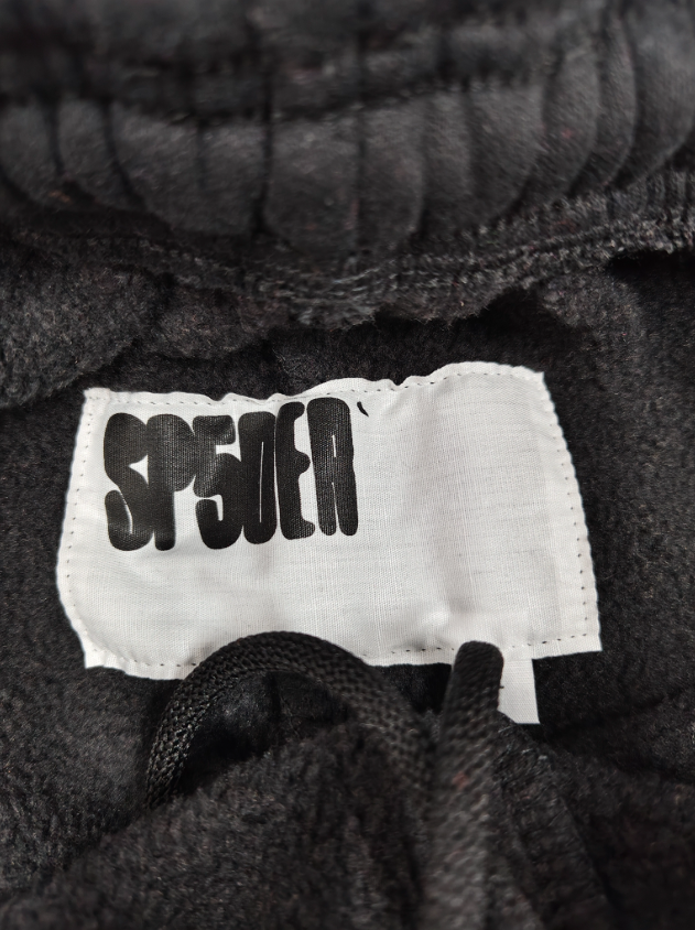 # SP113 Sp5der Brand Pants