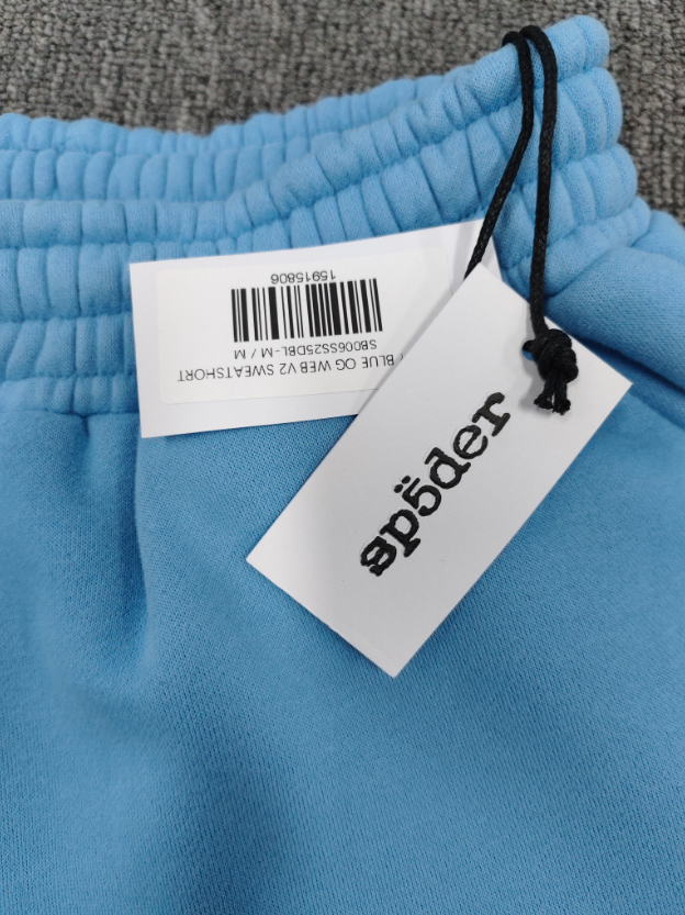 # SPS05  Sp5der Brand Shorts