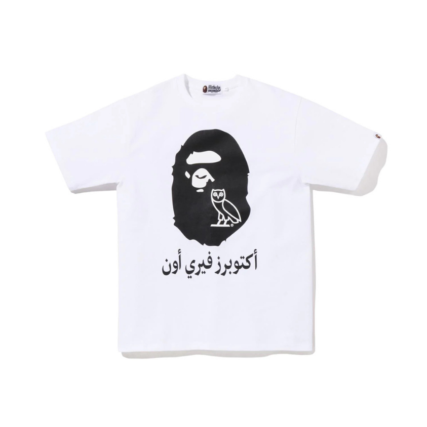 # 746 Bape Brand Shirt